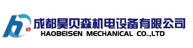 成都人生就是博·(中国区)集团有限公司